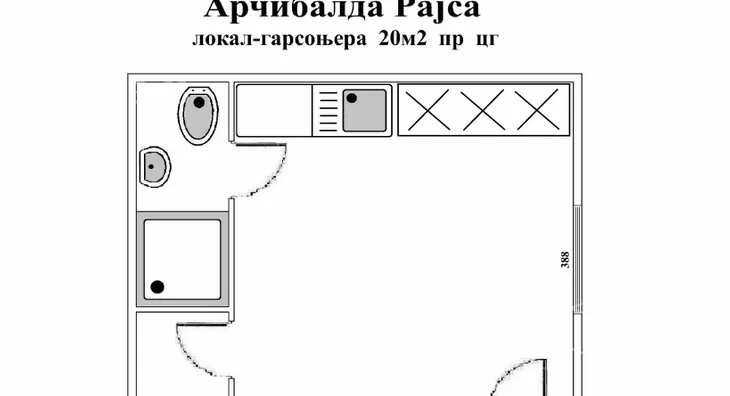 Garsonjera | 4zida