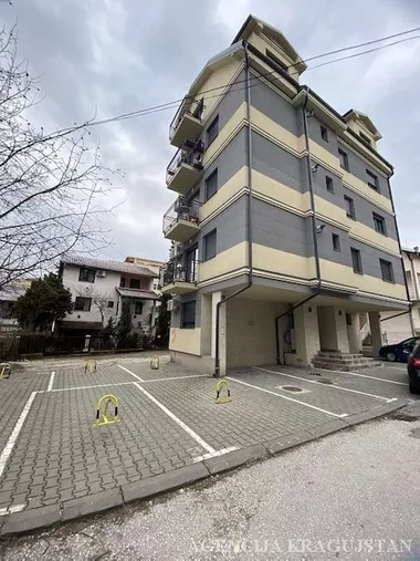 Centar