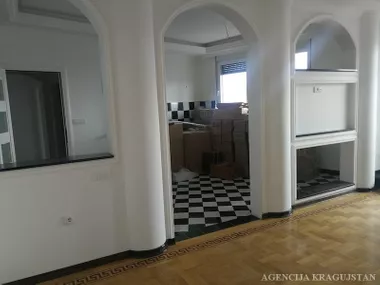 Centar preko Lepenice