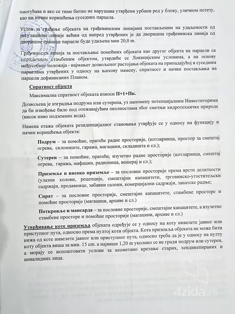 Građevinsko zemljište | 4zida