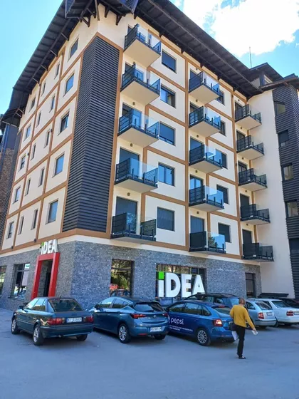 Miladina Pećinara | 4zida.rs