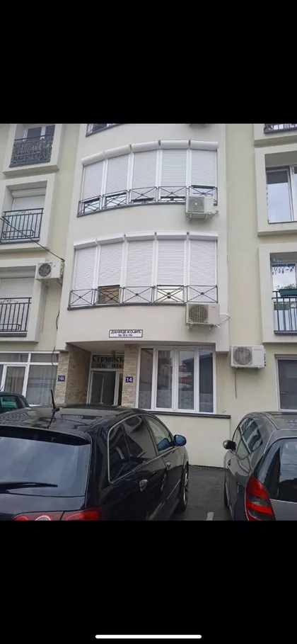 Danice Kojić 14 | 4zida.rs
