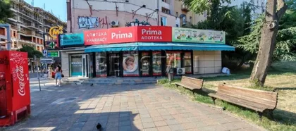 Kralja Milana | 4zida.rs
