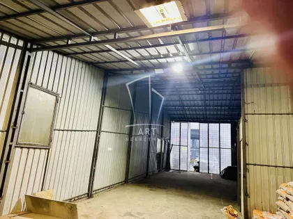 Ibarski put | 4zida.rs