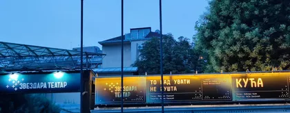 Radoja Domanovića | 4zida.rs