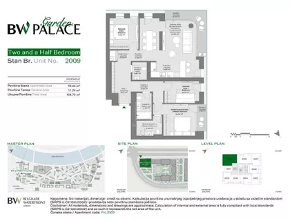 Luke Ćelovića Trebinjca | 4zida.rs