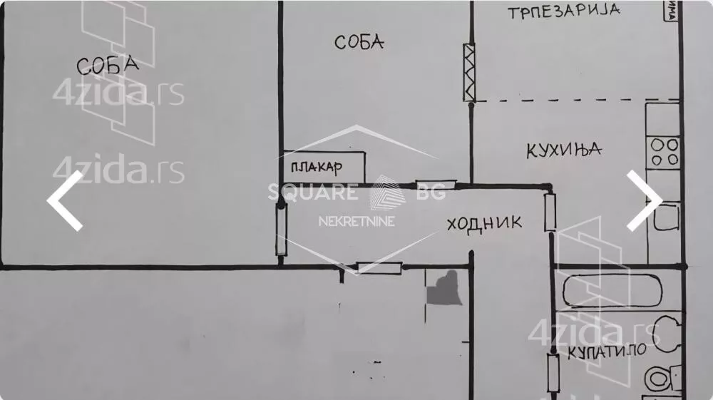 Dvosoban stan | 4zida