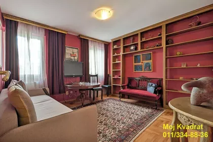 Kraljice Natalije | 4zida.rs