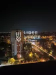 Beograd, Rakovica opština, Vidikovac | 4zida.rs | 4zida.rs