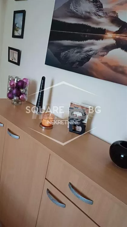 Vojislava Ilića | 4zida.rs