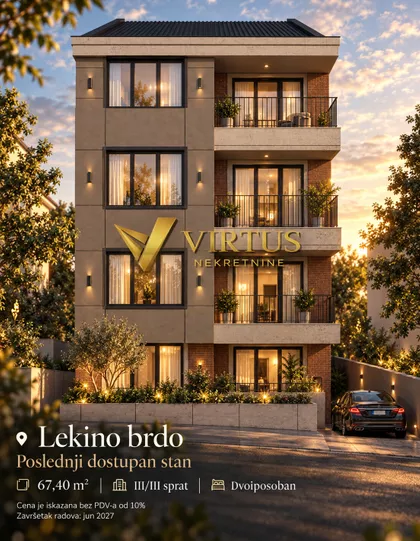 Lekino Brdo | 4zida.rs