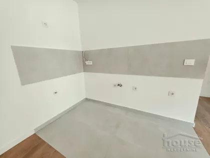 Podbara | 4zida.rs