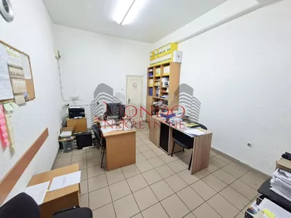 Centar | 4zida.rs