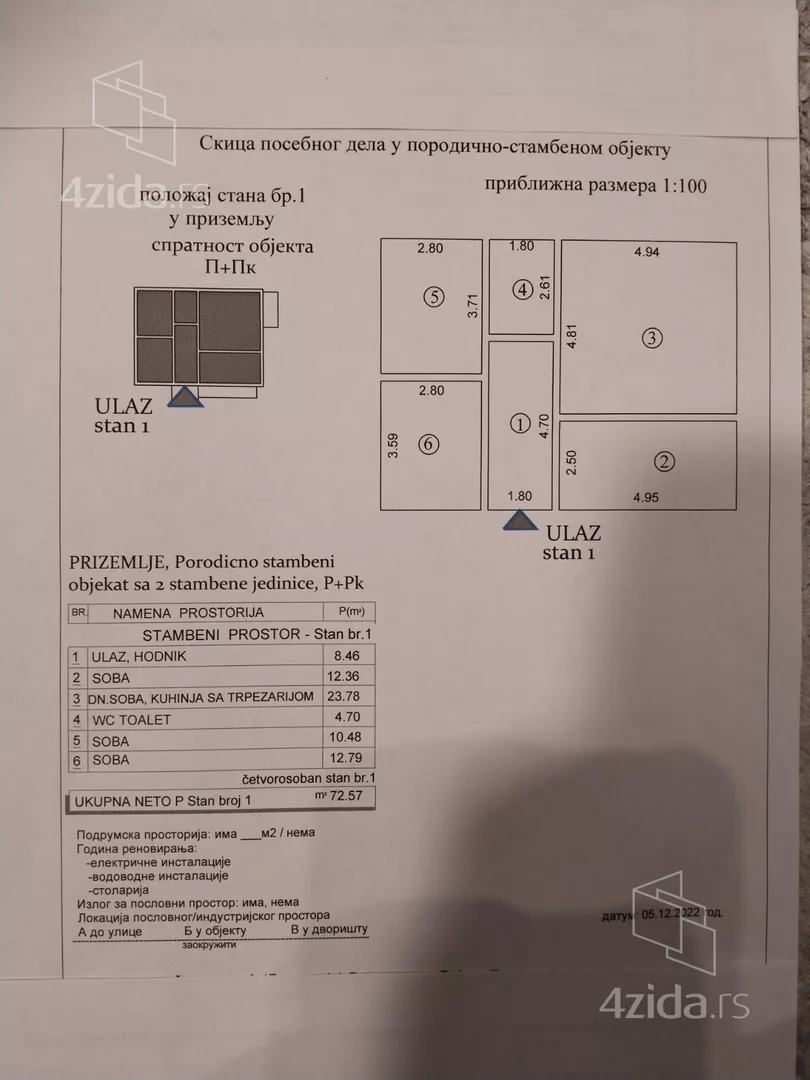 2-etažna kuća | 4zida