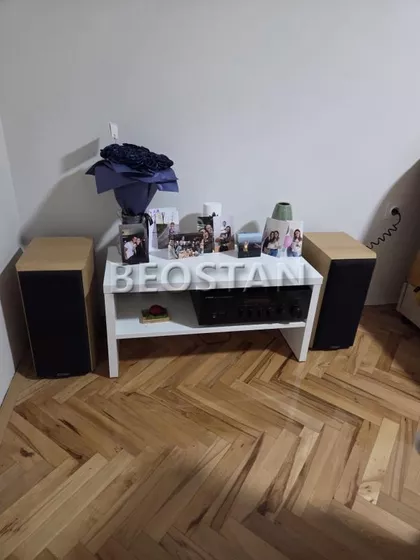 Čubrina | 4zida.rs