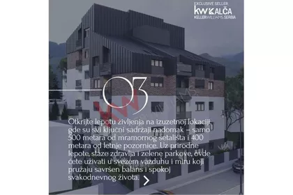 Ive Andrića | 4zida.rs