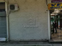 Blok 44 TC Piramida, Novi Beograd, Beograd | 4zida.rs