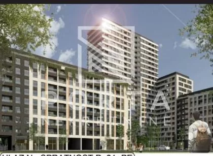 Tošin bunar | 4zida.rs