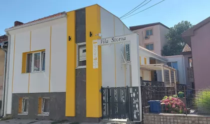 Visokog Stevana | 4zida.rs