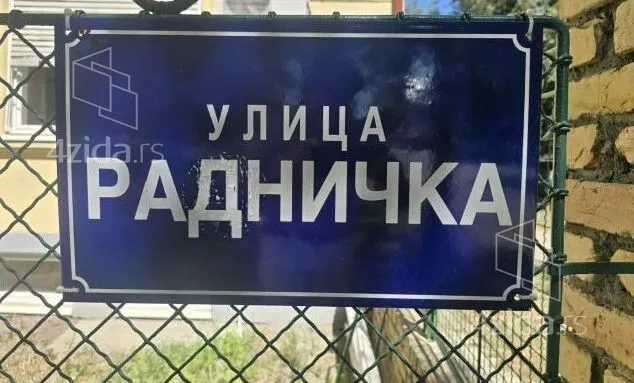 Jednosoban stan | 4zida