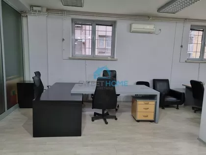 MAKENZIJEVA | 4zida.rs