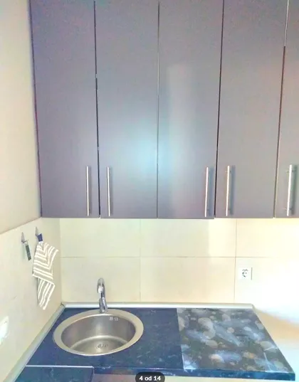 Dragoljuba Milovanovića Bene | 4zida.rs