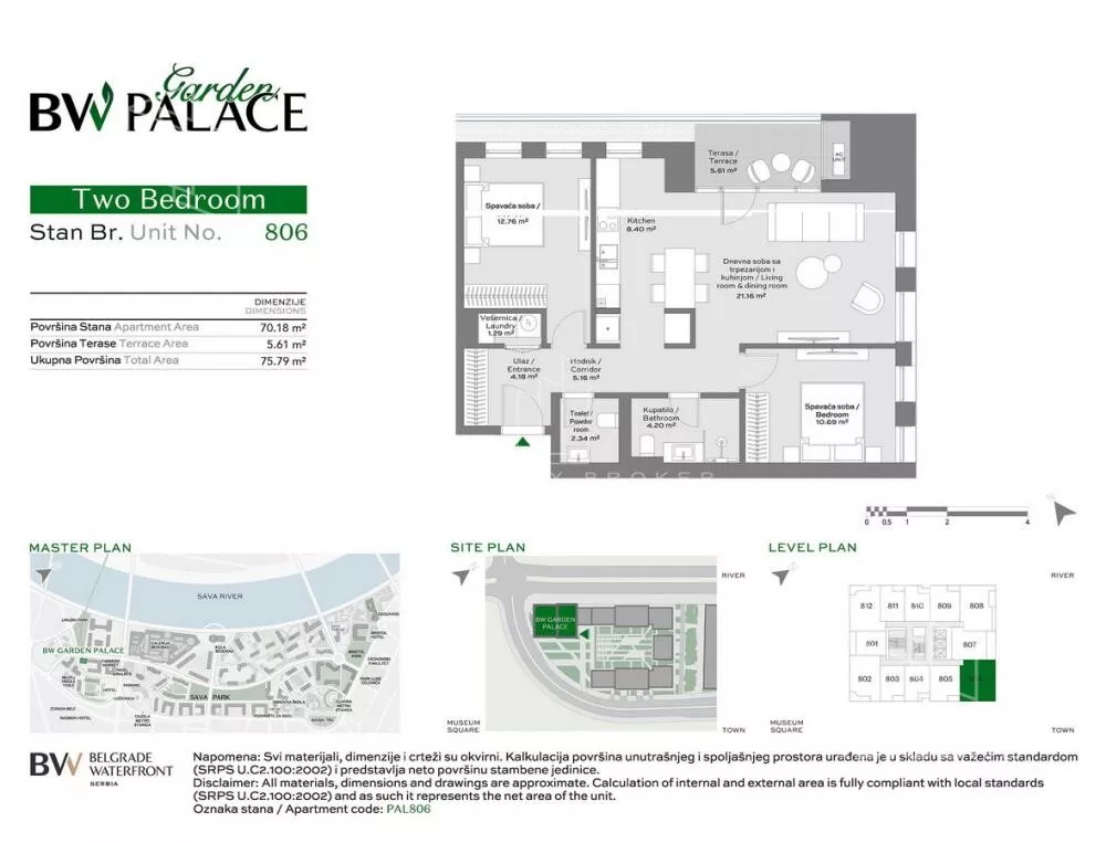 Trosoban stan | 4zida