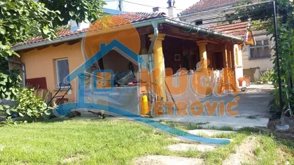 Mrčajevci | 4zida.rs