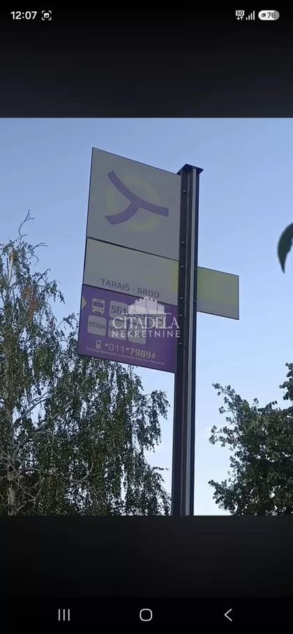 Milana Mijailovića Miće | 4zida.rs