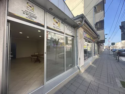 Centar | 4zida.rs