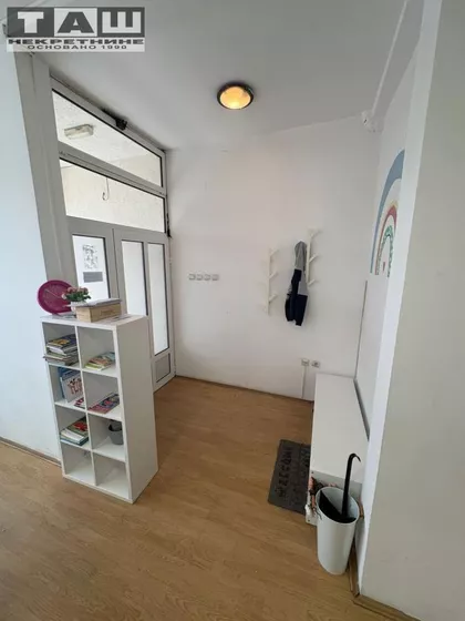 Erdoglija | 4zida.rs