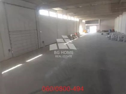 Beogradska | 4zida.rs