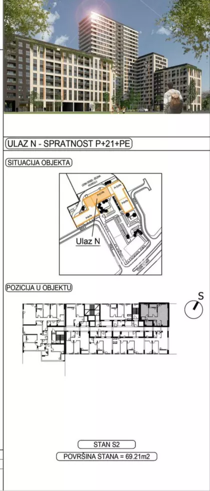 Tošin bunar | 4zida.rs