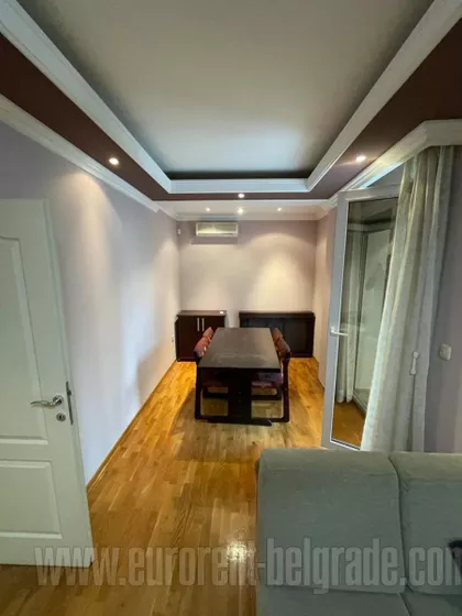 TROŠARINA | 4zida.rs