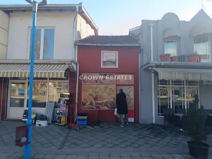 Trg Svetog Save | 4zida.rs
