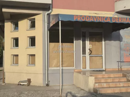 Vašarište | 4zida.rs