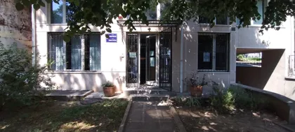 Šumatovačka | 4zida.rs