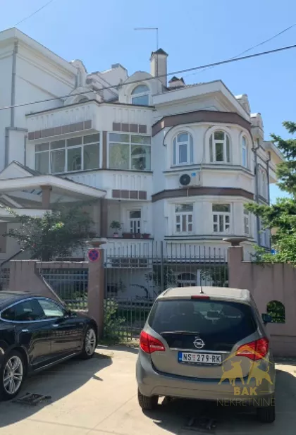 Salajka | 4zida.rs
