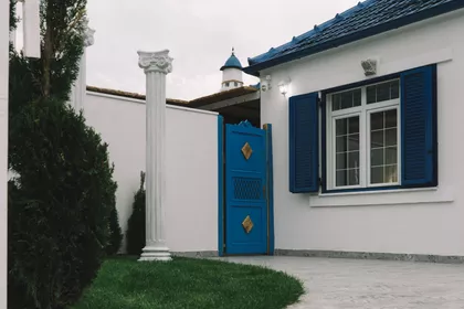 Rakovac | 4zida.rs