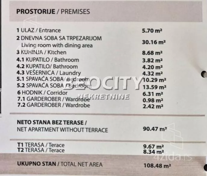 Četvorosoban stan | 4zida