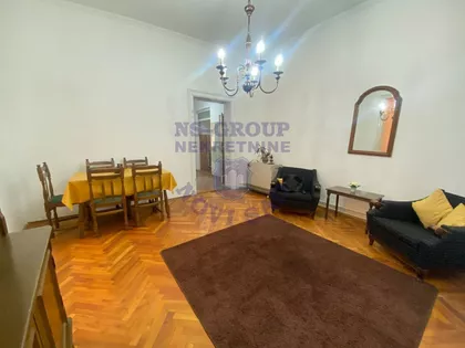 Novi Sad - Centar | 4zida.rs