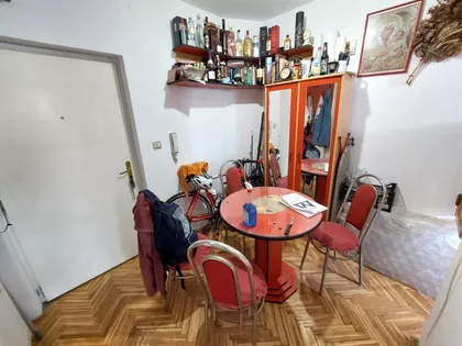 Novi Sad - Centar | 4zida.rs