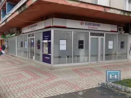 Centar | 4zida.rs