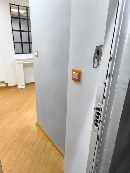 Patrijarha Gavrila 7 | 4zida.rs