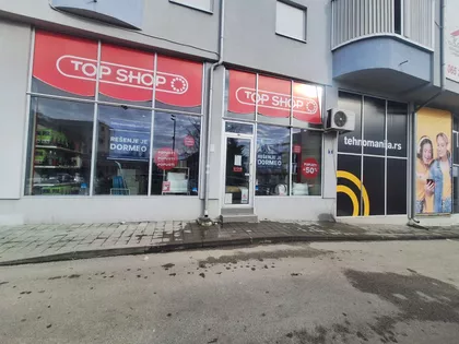 Cara Dušana 5 | 4zida.rs