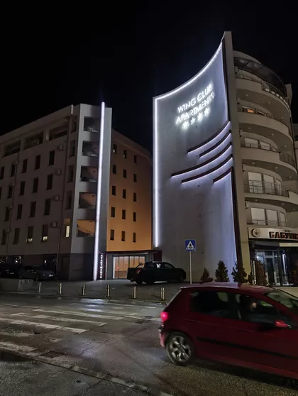 Braće Dirak 86 | 4zida.rs