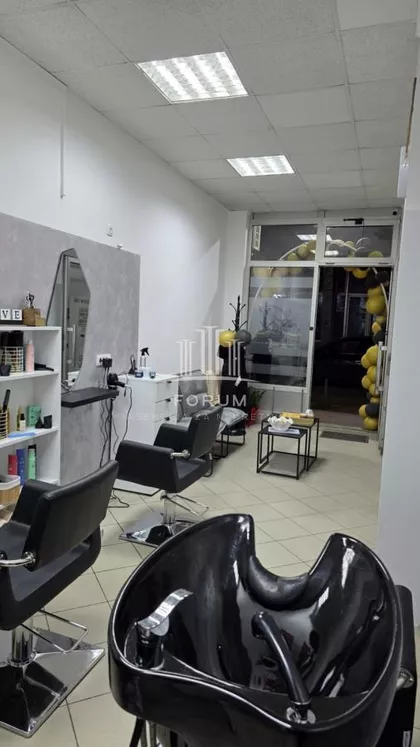 Novi Sad - Centar | 4zida.rs