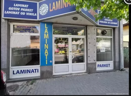 Mala Vaga | 4zida.rs