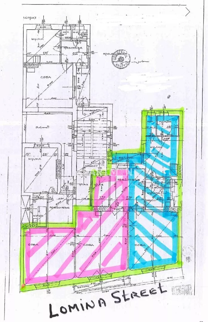 Četvoroiposoban stan | 4zida
