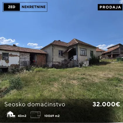 Glogovica | 4zida.rs
